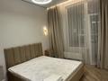 2-комнатная квартира · 41 м² · 7/9 этаж, Култегин 4а — Ozen fitness,ТД Мечта,Sat Sity за 330 000 ₸ в Астане, Нура р-н — фото 5