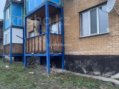 3-комнатная квартира · 68.1 м² · 1/2 этаж, Т.Аубакирова 11а за 17 млн ₸ в Каркаралинске
