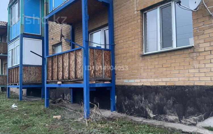 3-комнатная квартира · 68.1 м² · 1/2 этаж, Т.Аубакирова 11а за 17 млн ₸ в Каркаралинске — фото 2