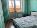 3-комнатная квартира · 68.1 м² · 1/2 этаж, Т.Аубакирова 11а за 17 млн ₸ в Каркаралинске — фото 3