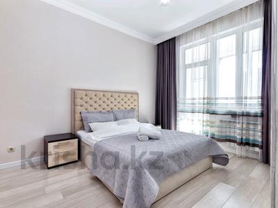 2-комнатная квартира · 60 м² · 3/6 этаж, Кабанбай Батыра 58А — Улы дала за 18 000 ₸ в Астане, Есильский р-н
