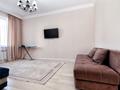 2-комнатная квартира · 60 м² · 3/6 этаж, Кабанбай Батыра 58А — Улы дала за 18 000 ₸ в Астане, Есильский р-н — фото 4