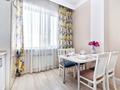 2-комнатная квартира · 60 м² · 3/6 этаж, Кабанбай Батыра 58А — Улы дала за 18 000 ₸ в Астане, Есильский р-н — фото 11