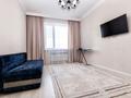 2-комнатная квартира · 60 м² · 3/6 этаж, Кабанбай Батыра 58А — Улы дала за 18 000 ₸ в Астане, Есильский р-н — фото 16