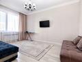 2-комнатная квартира · 60 м² · 3/6 этаж, Кабанбай Батыра 58А — Улы дала за 18 000 ₸ в Астане, Есильский р-н — фото 19
