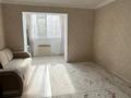 1-комнатная квартира · 52.8 м² · 3/6 этаж, улица Мустафы Шокая за 20.5 млн ₸ в Актобе — фото 3