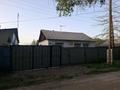 Жеке үй · 5 бөлме · 63 м² · 15 сот., Толеукул батыра 34, бағасы: 10 млн ₸ в Уштобе — фото 2