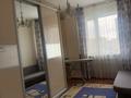 3-бөлмелі пәтер · 99.8 м² · 6/11 қабат, Туркестан 8/2 — ул.Алматы, бағасы: 64 млн ₸ в Астане, Есильский р-н — фото 4