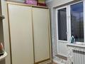 3-комнатная квартира · 84 м² · 3/5 этаж, мкр Нурсая за 35 млн ₸ в Атырау — фото 2