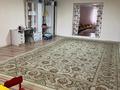 Білім орталықтары · 1500 м², бағасы: 300 млн ₸ в Ленгере — фото 6