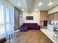 2-комнатная квартира · 58.8 м² · 4/7 этаж, Кажымукана 59 — Назарбаева за 90 млн ₸ в Алматы, Медеуский р-н — фото 12