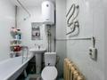 1-комнатная квартира · 37.4 м² · 4/5 этаж, мкр Пригородный, Арнасай 10/6 за 17 млн ₸ в Астане, Есильский р-н — фото 13