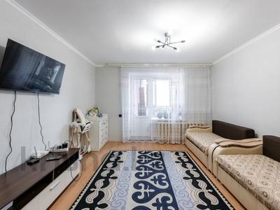 1-комнатная квартира · 37.4 м² · 4/5 этаж, мкр Пригородный, Арнасай 10/6 за 17 млн 〒 в Астане, Есильский р-н