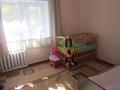 2-комнатная квартира, 65 м², мкр Коктем-1 — Шашкина за 43 млн 〒 в Алматы, Бостандыкский р-н — фото 3