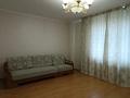 3-комнатная квартира · 70 м² · 9/9 этаж, Алихан Бокейхан 30 — Бухар жырау за 250 000 ₸ в Астане, Есильский р-н — фото 5