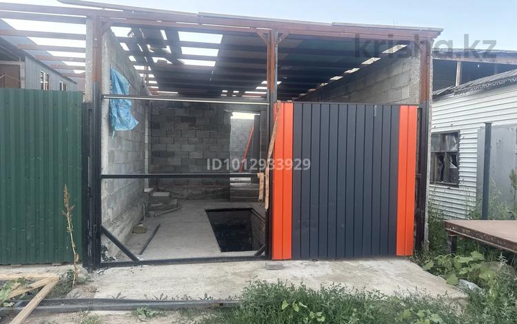 Саяжай · 7 бөлме · 200 м² · 6 сот., Нариман1 266, бағасы: 20 млн ₸ в  — фото 2