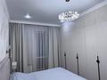2-комнатная квартира · 74 м² · 7/10 этаж, мкр Юго-Восток, ул. Муканова за 39.5 млн ₸ в Караганде, Казыбек би р-н — фото 4