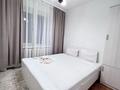 3-комнатная квартира · 80 м² · 3/9 этаж, мкр Самал-2 72 — Назарбаева за 25 000 ₸ в Алматы, Медеуский р-н — фото 8