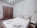 3-комнатная квартира · 80 м² · 3/9 этаж, мкр Самал-2 72 — Назарбаева за 25 000 ₸ в Алматы, Медеуский р-н — фото 12