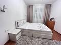 3-комнатная квартира · 80 м² · 3/9 этаж, мкр Самал-2 72 — Назарбаева за 25 000 ₸ в Алматы, Медеуский р-н — фото 13