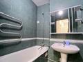 3-комнатная квартира · 80 м² · 3/9 этаж, мкр Самал-2 72 — Назарбаева за 25 000 ₸ в Алматы, Медеуский р-н — фото 14