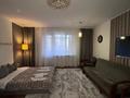 3-комнатная квартира · 80 м² · 3/9 этаж, мкр Самал-2 72 — Назарбаева за 25 000 ₸ в Алматы, Медеуский р-н — фото 18