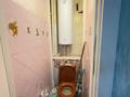 3-комнатная квартира · 65 м² · 3/9 этаж, мкр Юго-Восток, Орбита — Рядом Туран ел за 22 млн ₸ в Караганде, Казыбек би р-н — фото 7