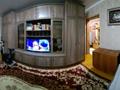 2-комнатная квартира, 42.7 м², 1/2 этаж, Пржевальского за 14.5 млн 〒 в Семее — фото 5