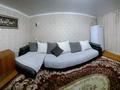 2-комнатная квартира, 42.7 м², 1/2 этаж, Пржевальского за 14 млн 〒 в Семее — фото 4