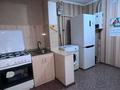 2-бөлмелі пәтер · 58 м² · 2/5 қабат, 16-шағынаудан 4 — Коктем рынок, бағасы: 160 000 ₸ в Шымкенте, Аль-Фарабийский р-н — фото 11
