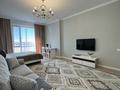 2-комнатная квартира · 72 м² · 9/12 этаж, ул. Кайыма Мухамедханова 4А за 25 000 ₸ в Астане, Есильский р-н — фото 5