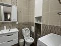 2-комнатная квартира · 72 м² · 9/12 этаж, ул. Кайыма Мухамедханова 4А за 25 000 ₸ в Астане, Есильский р-н — фото 19