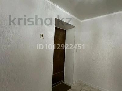 2-бөлмелі пәтер · 49 м² · 2/5 қабат, мкр Айгуль, Павлодарская 3, бағасы: 14.5 млн ₸ в Уральске