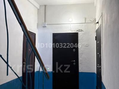 Отдельный дом · 3 комнаты · 80 м² · 100 сот., Абая54 6 за 14.5 млн ₸ в Жанаарка