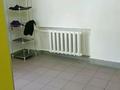 Свободное назначение, офисы, салоны красоты, студии · 12 м² за 40 000 〒 в Усть-Каменогорске — фото 4