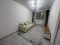 1-бөлмелі пәтер · 38 м² · 4/9 қабат, Мустафа Шокай 107, бағасы: 19.3 млн ₸ в Астане, Алматы р-н — фото 10