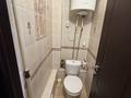 2-бөлмелі пәтер · 51.3 м² · 4/5 қабат, юбилейный 46, бағасы: 15.5 млн ₸ в Кокшетау — фото 11