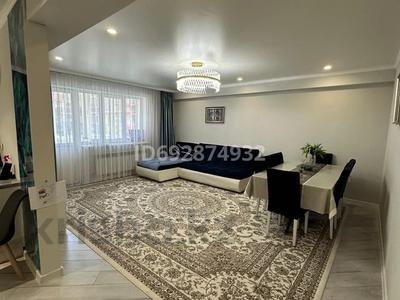4-бөлмелі пәтер · 140 м² · 1/5 қабат, мкр Думан-2 27, бағасы: 81 млн ₸ в Алматы, Медеуский р-н