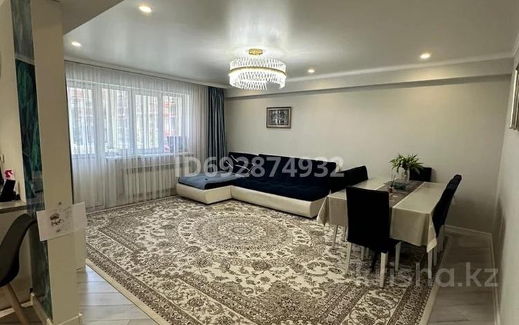 4-бөлмелі пәтер · 140 м² · 1/5 қабат, мкр Думан-2 27, бағасы: 81 млн ₸ в Алматы, Медеуский р-н — фото 2