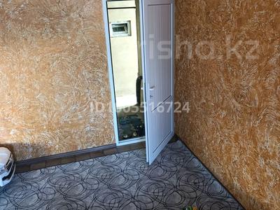 Жеке үй · 6 бөлме · 289.5 м² · 10 жүзд., Фадеева, бағасы: 41 млн ₸ в Таразе