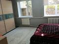Жеке үй · 6 бөлме · 289.5 м² · 10 жүзд., Фадеева, бағасы: 41 млн ₸ в Таразе — фото 17