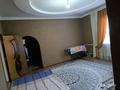 Жеке үй · 6 бөлме · 289.5 м² · 10 жүзд., Фадеева, бағасы: 41 млн ₸ в Таразе — фото 18