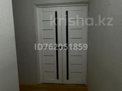 2-комнатная квартира · 44.5 м² · 1/5 этаж, 7 мкр. 7 — Рядом со школой №45 и супермаркетом Нур-Ислам вдоль односторонки за 11.2 млн ₸ в Таразе