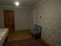 2-комнатная квартира · 44.5 м² · 1/5 этаж, 7 мкр. 7 — Рядом со школой №45 и супермаркетом Нур-Ислам вдоль односторонки за 11.2 млн ₸ в Таразе — фото 7