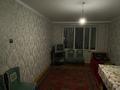 2-комнатная квартира · 44.5 м² · 1/5 этаж, 7 мкр. 7 — Рядом со школой №45 и супермаркетом Нур-Ислам вдоль односторонки за 11.2 млн ₸ в Таразе — фото 8