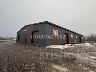 Свободное назначение · 1000 м² за 2 500 〒 в Караганде, Казыбек би р-н