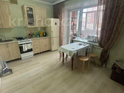 1-комнатная квартира · 45.5 м² · 2/9 этаж, ул. Ауельбекова 50 за 19.5 млн ₸ в Кокшетау