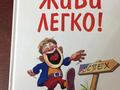 Отдельный дом · 10 комнат · 600 м² · 10 сот., ШОЖЕ АКЫНА 5 — КОКТАЛ-1, 500м кафе «Казыгурт» на Тлендиева за 277 млн ₸ в Астане, Сарыарка р-н — фото 18