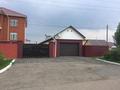 Отдельный дом · 10 комнат · 600 м² · 10 сот., ШОЖЕ АКЫНА 5 — КОКТАЛ-1, 500м кафе «Казыгурт» на Тлендиева за 277 млн ₸ в Астане, Сарыарка р-н — фото 20