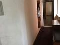 Отдельный дом · 10 комнат · 600 м² · 10 сот., ШОЖЕ АКЫНА 5 — КОКТАЛ-1, 500м кафе «Казыгурт» на Тлендиева за 277 млн ₸ в Астане, Сарыарка р-н — фото 22